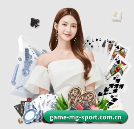game-mg-sport.com.cn APP